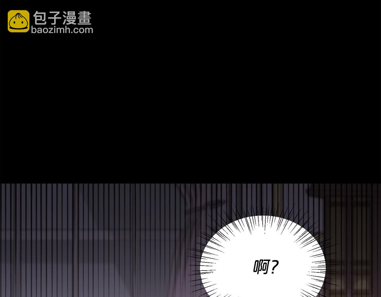 第145话 狂虐单身狗！55