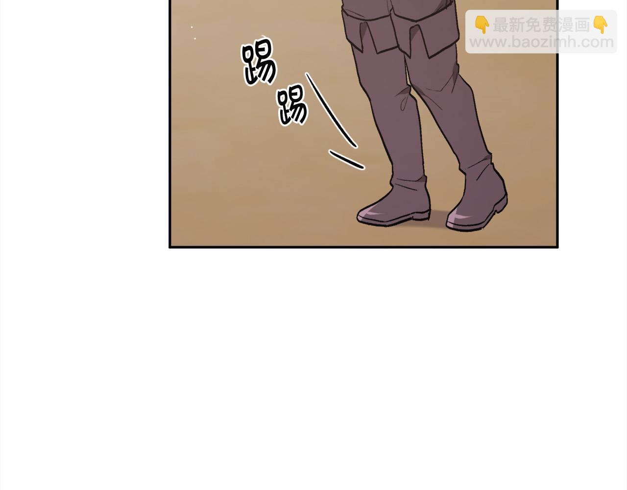 第145话 狂虐单身狗！6
