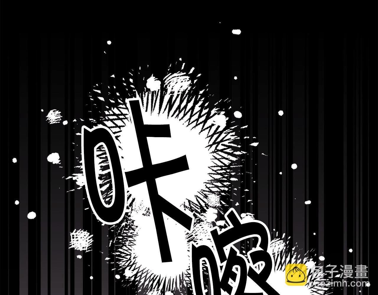 第145话 狂虐单身狗！60