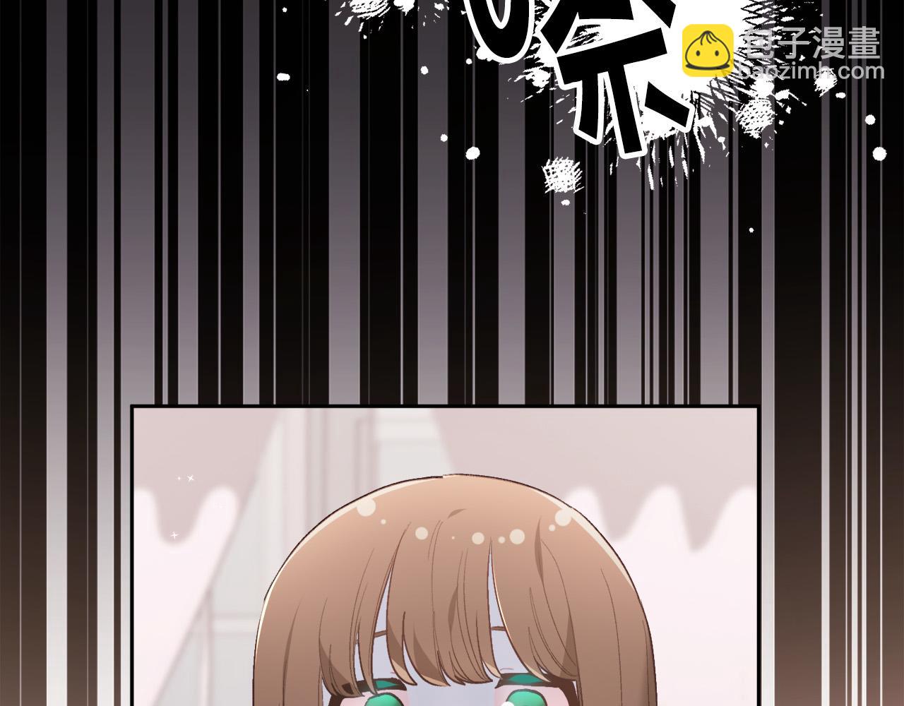 第145话 狂虐单身狗！61
