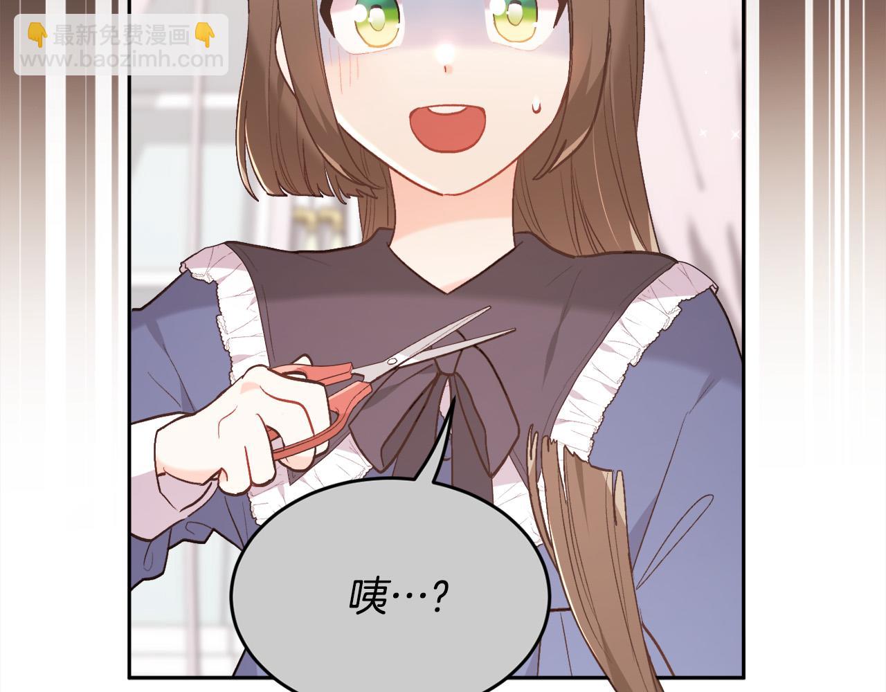 第145话 狂虐单身狗！62