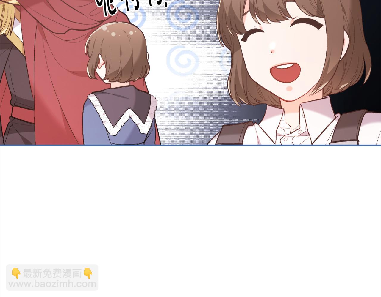 第145话 狂虐单身狗！71