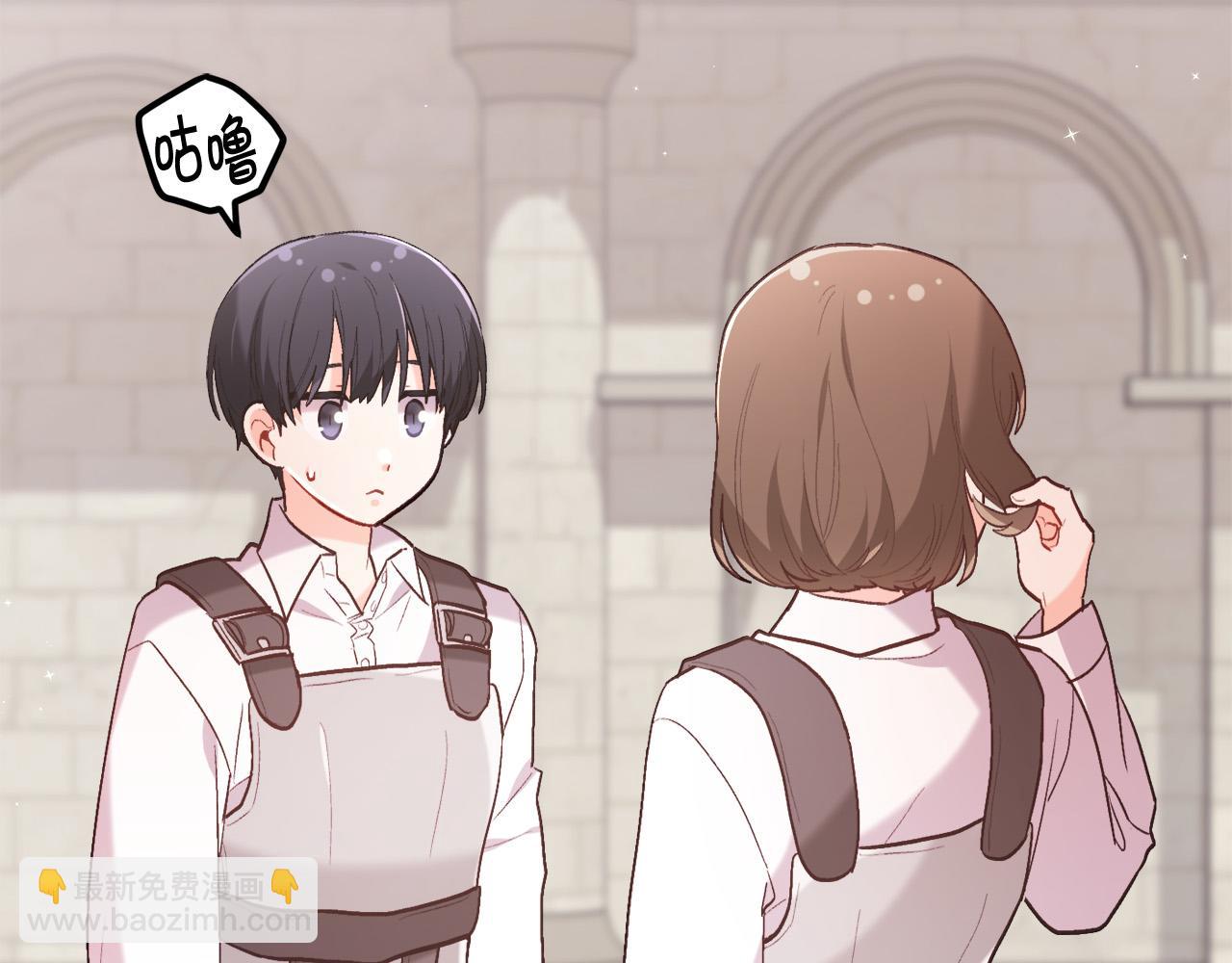 第145话 狂虐单身狗！8