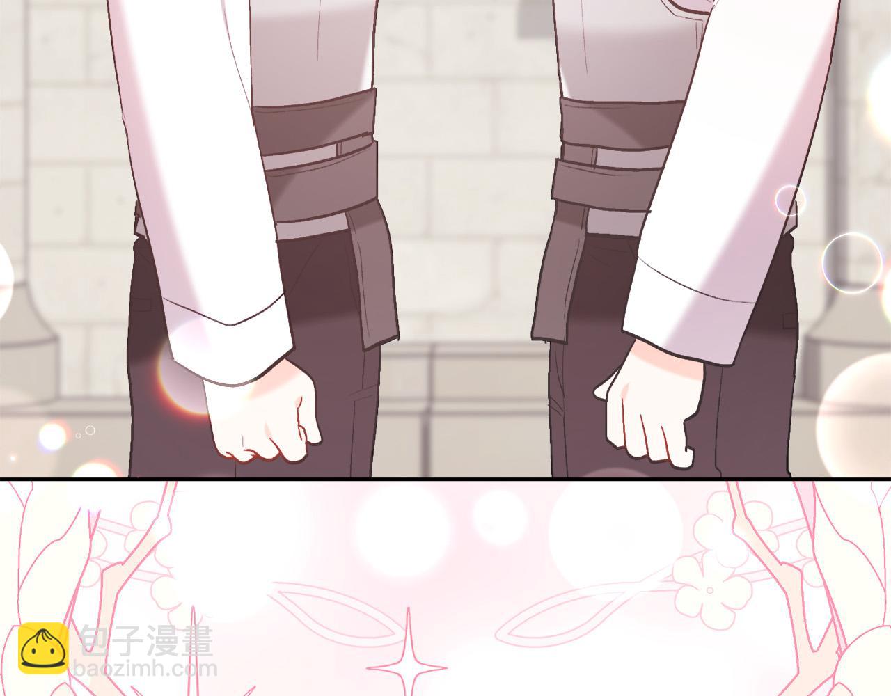 第145话 狂虐单身狗！82