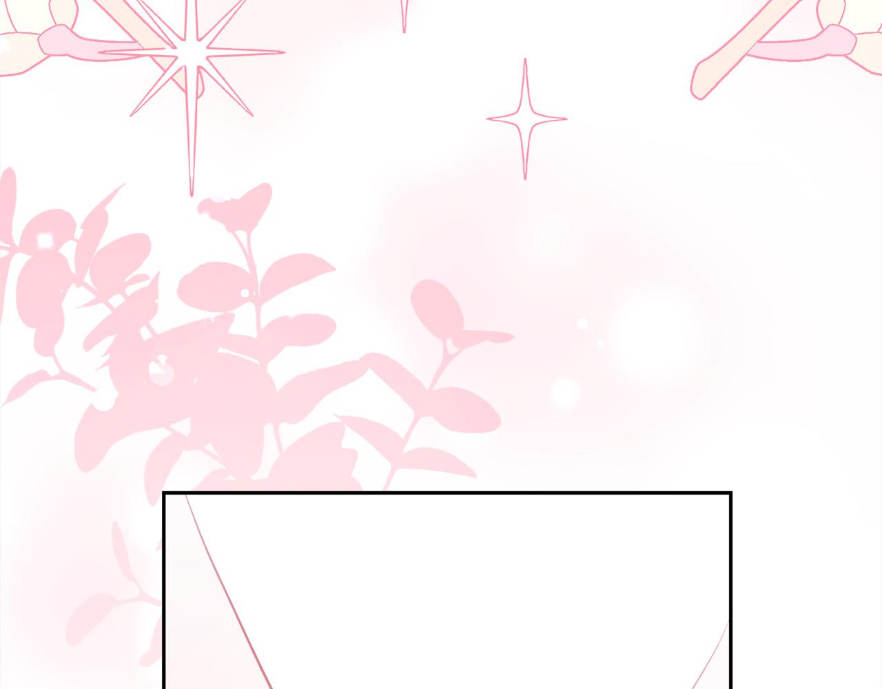 第145话 狂虐单身狗！83