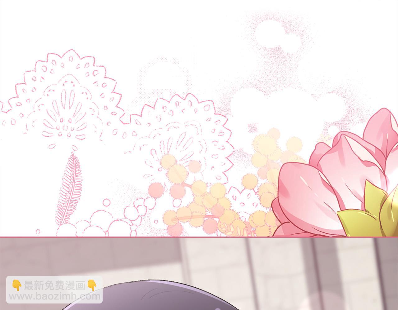 第145话 狂虐单身狗！86