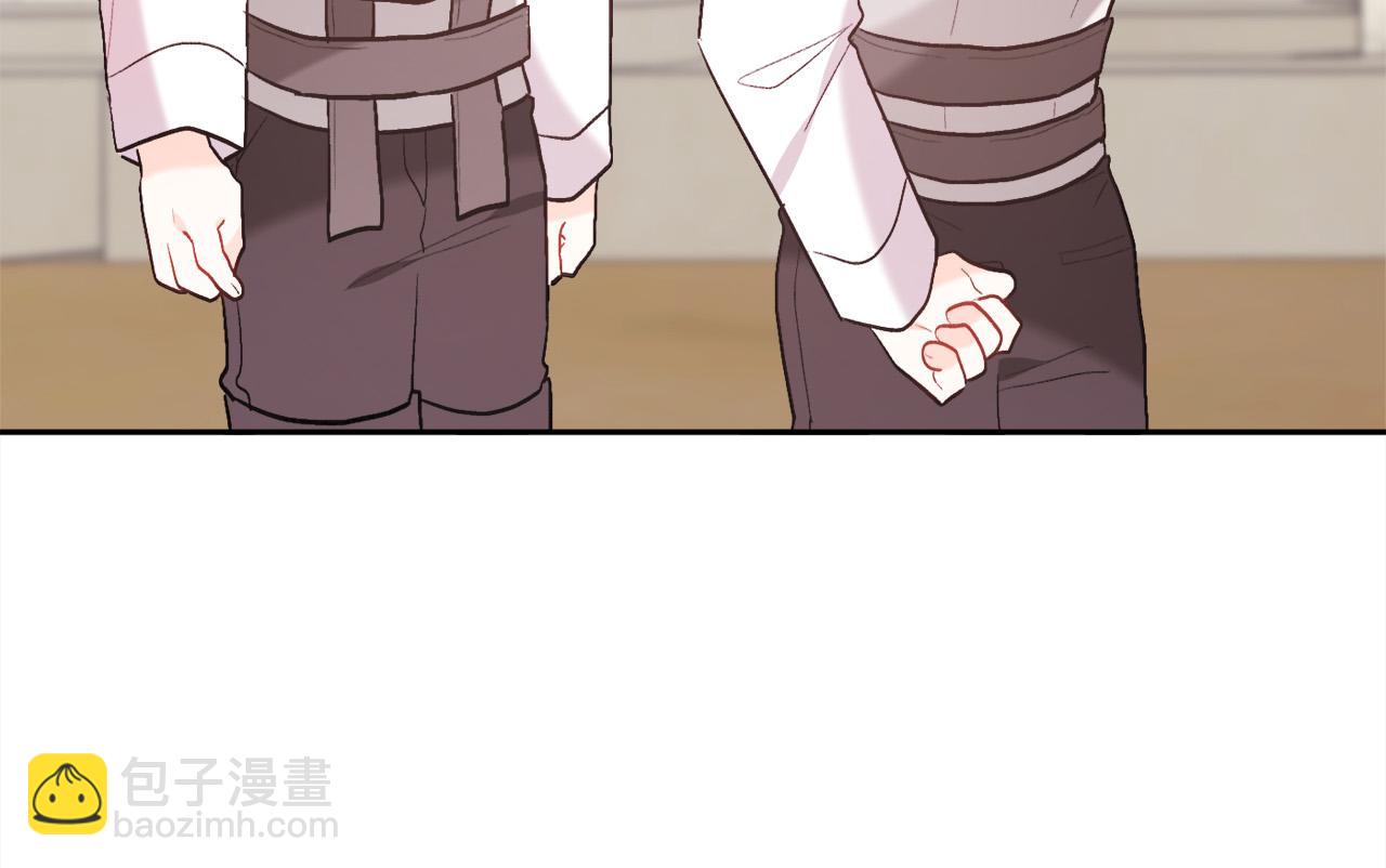 第145话 狂虐单身狗！9