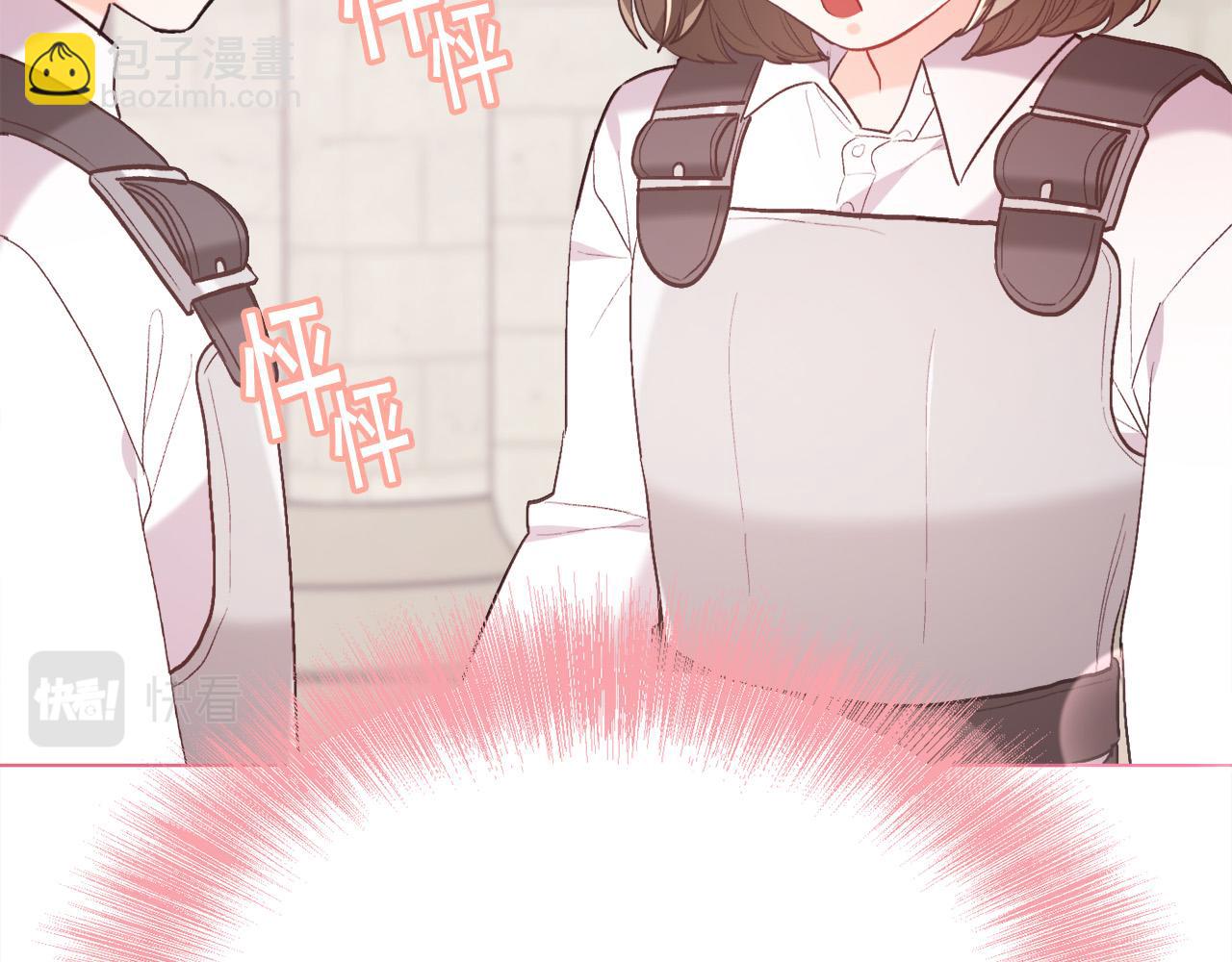 第145话 狂虐单身狗！91