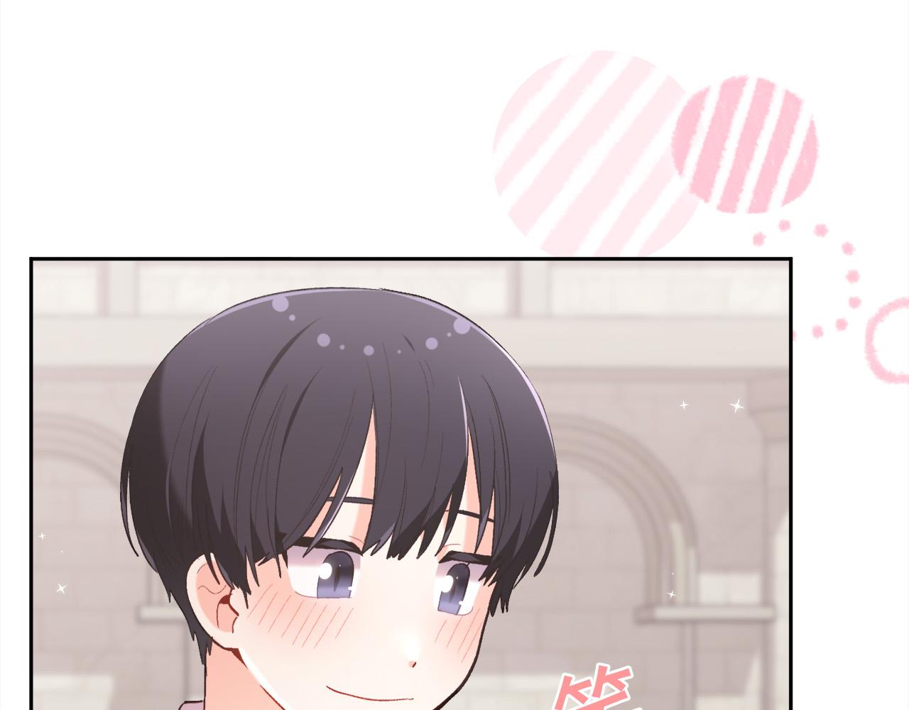第145话 狂虐单身狗！98