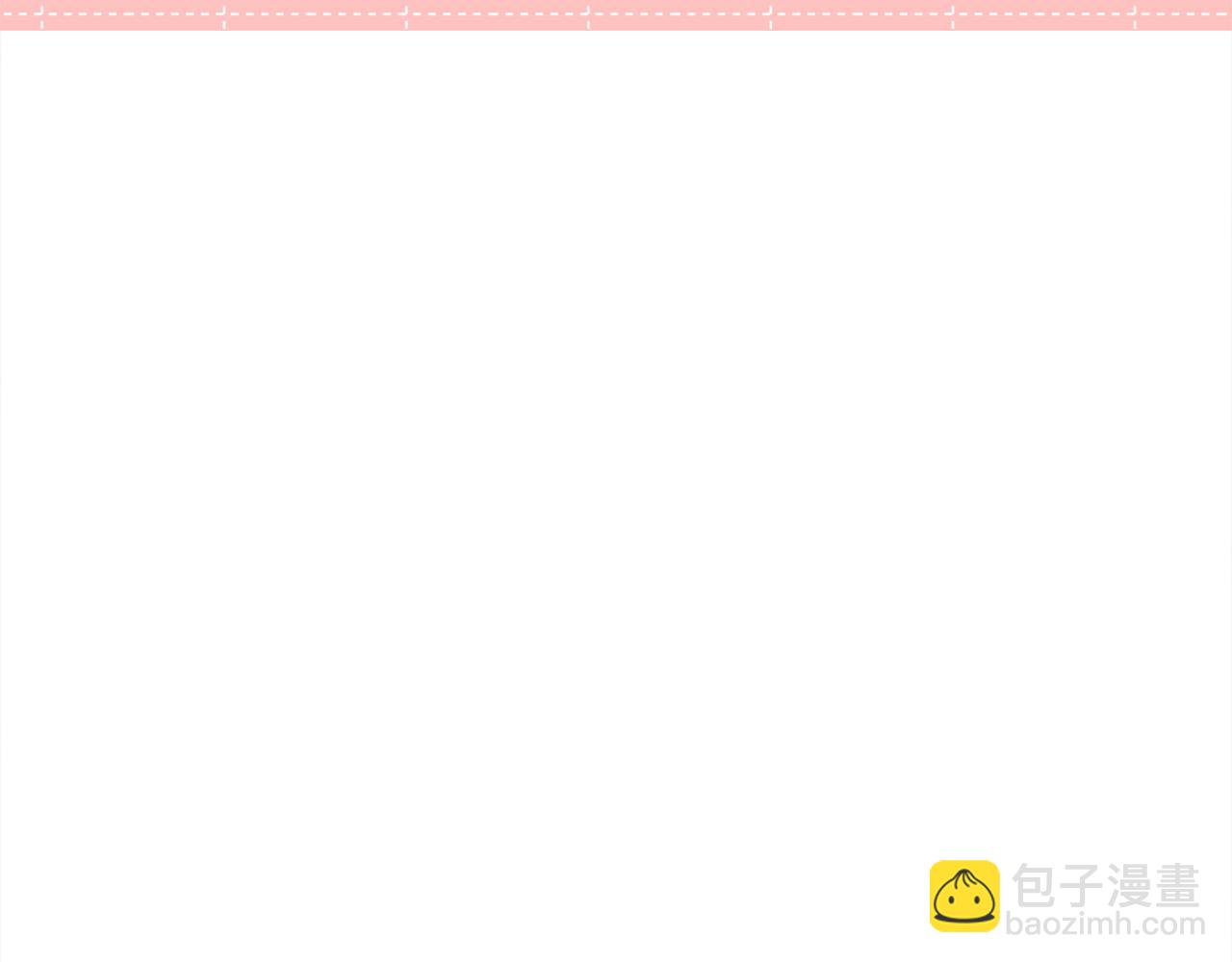 第146话 羞羞的书11