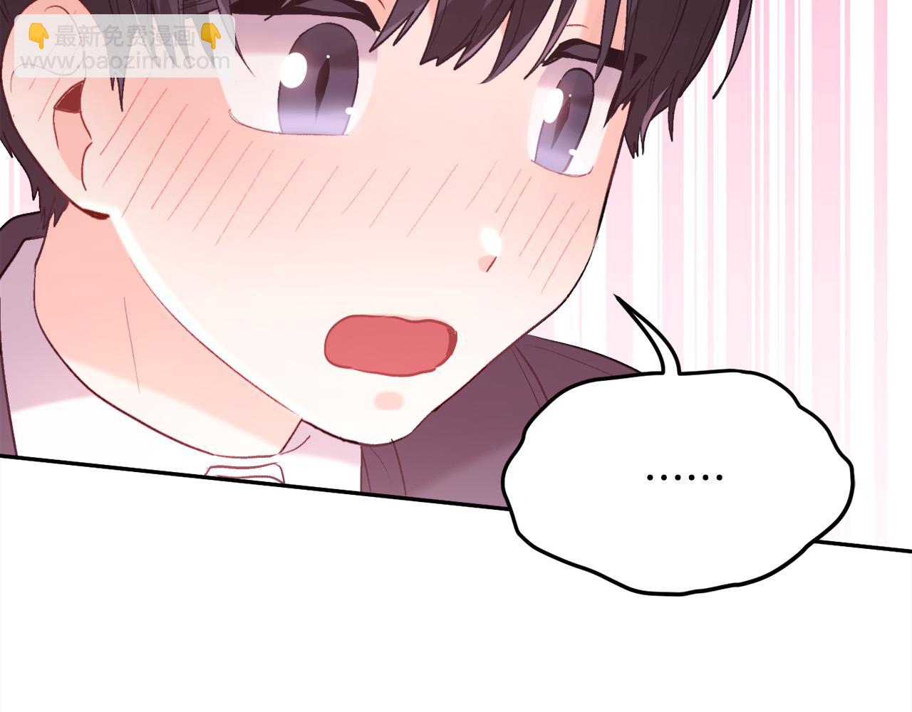 第146话 羞羞的书111