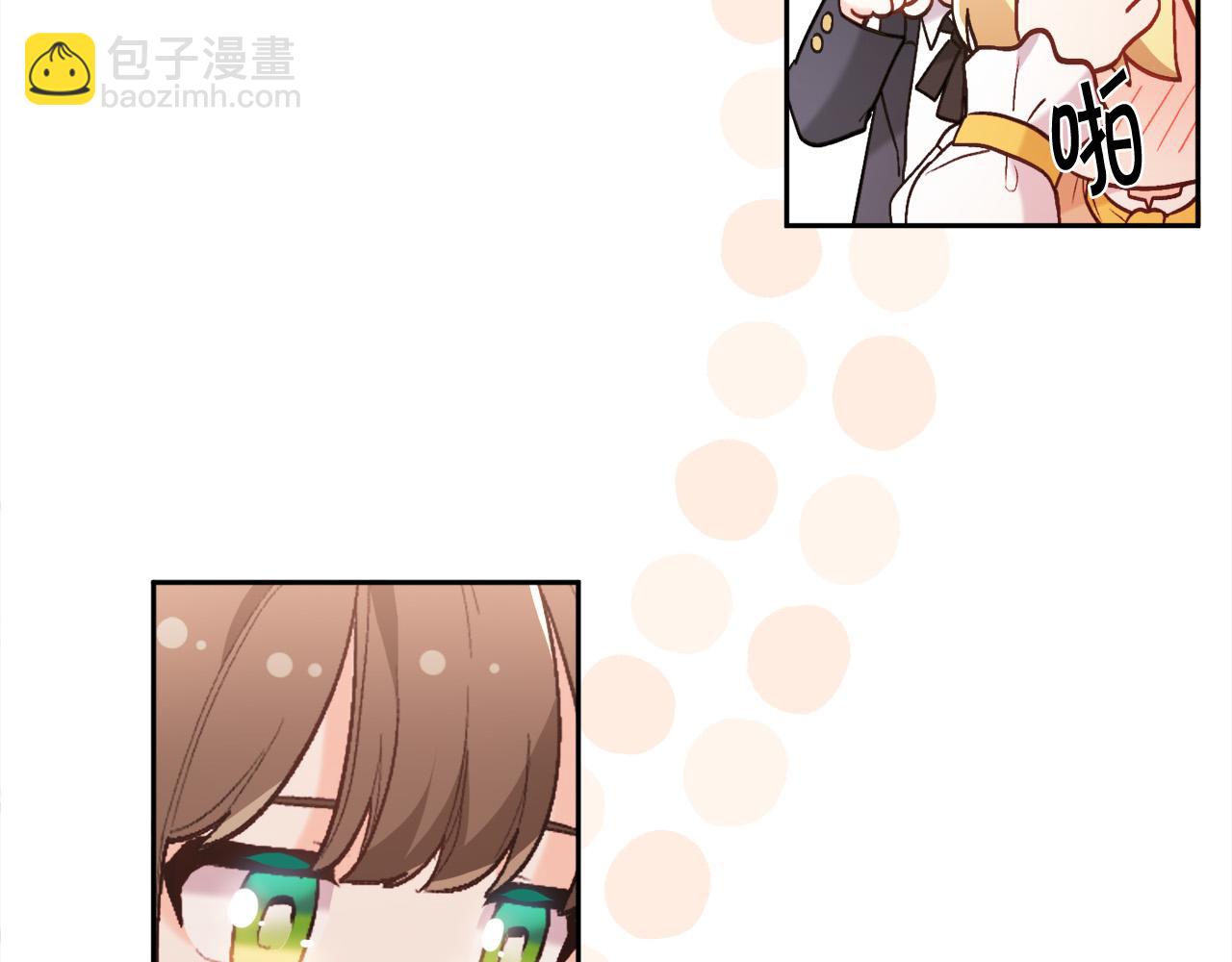 第146话 羞羞的书128