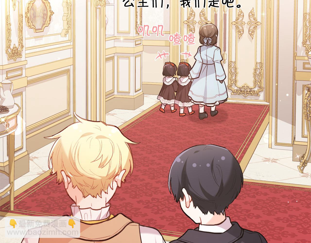 第146话 羞羞的书143