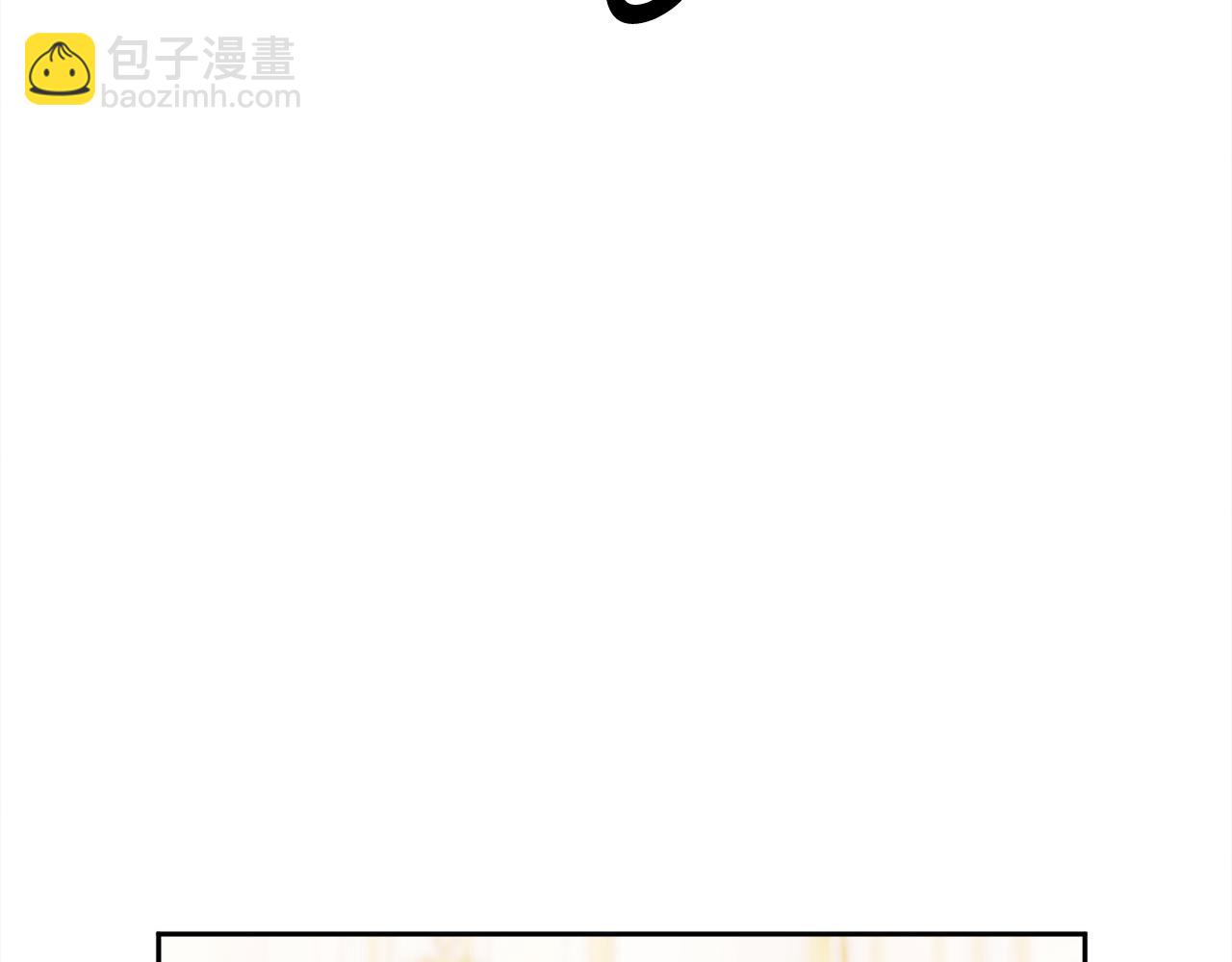 第146话 羞羞的书147