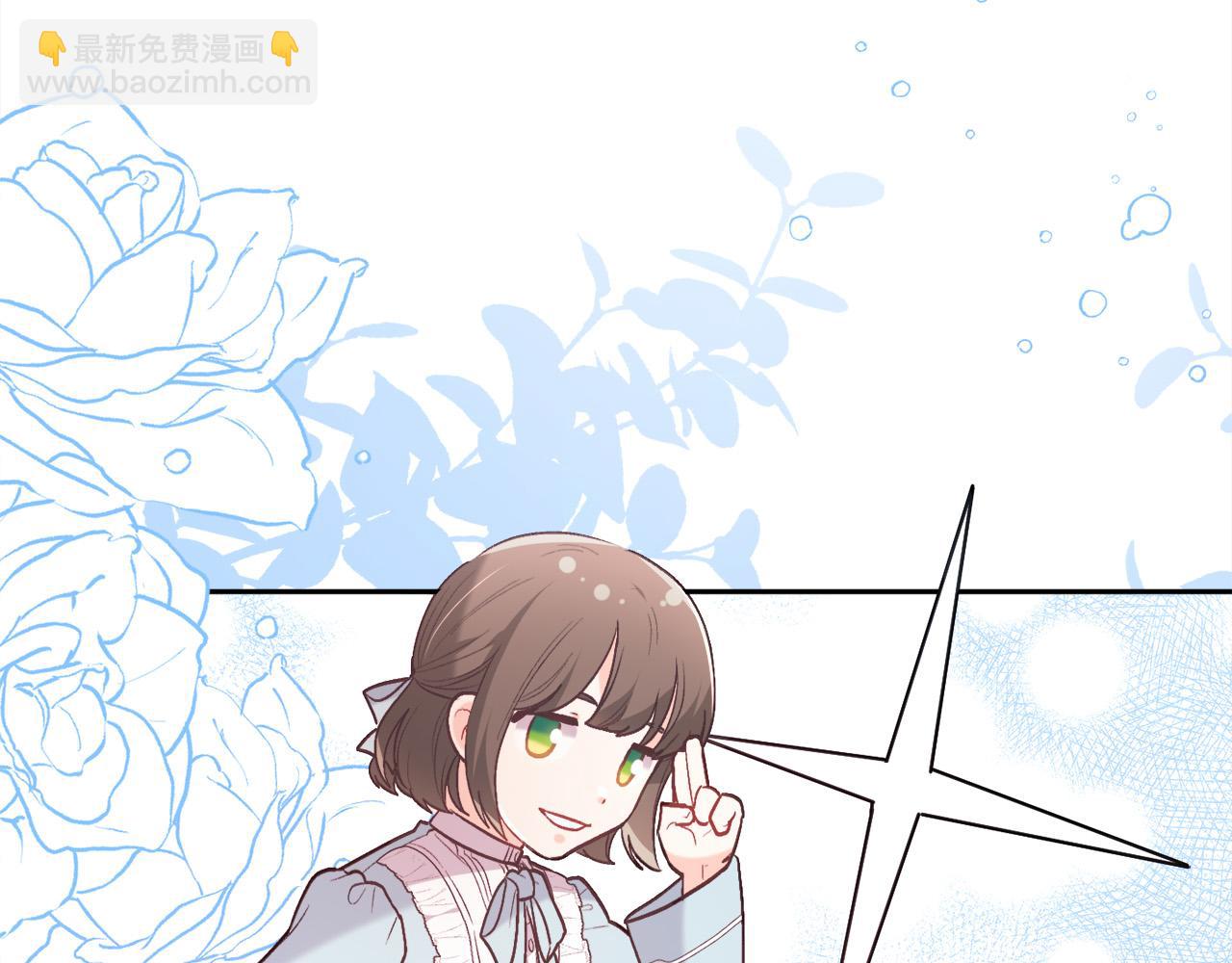 第146话 羞羞的书149