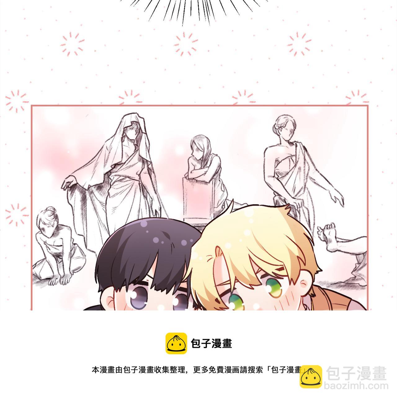 第146话 羞羞的书157