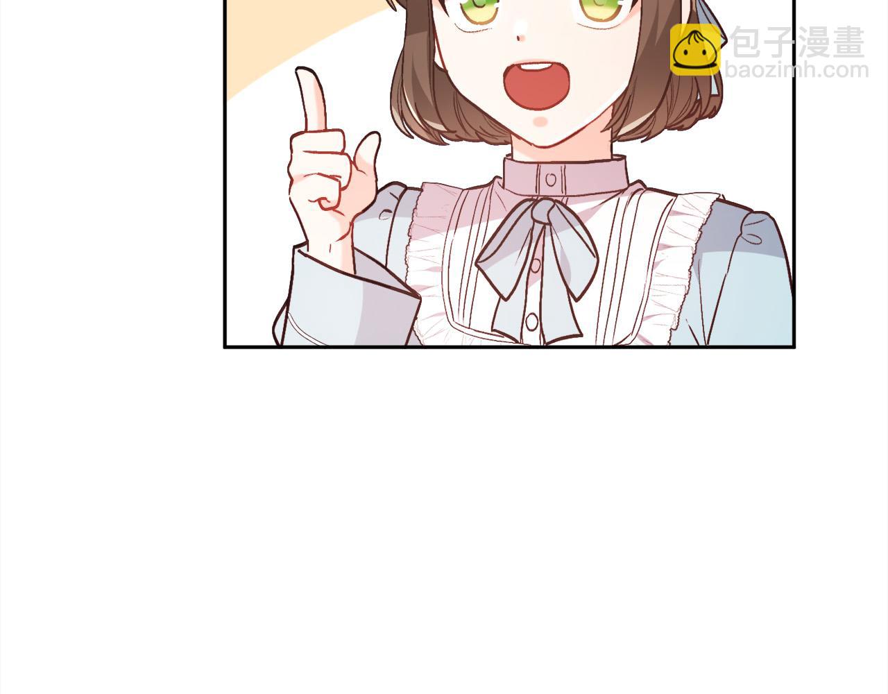 第146话 羞羞的书174