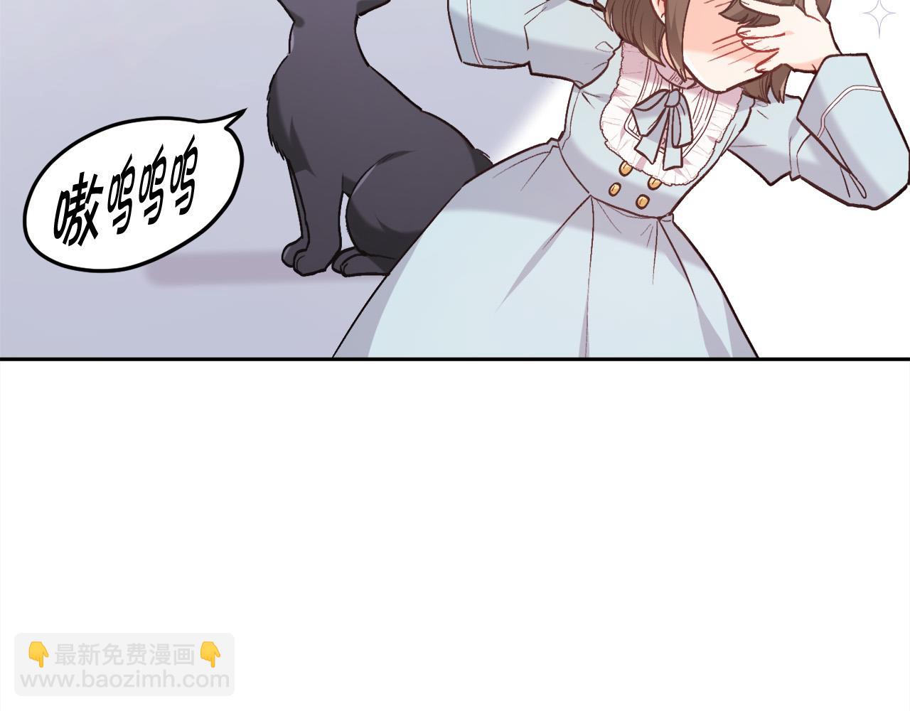 第146话 羞羞的书179
