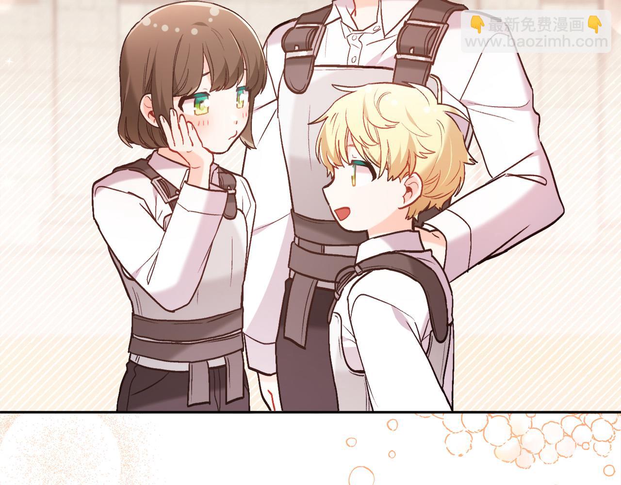 第146话 羞羞的书2