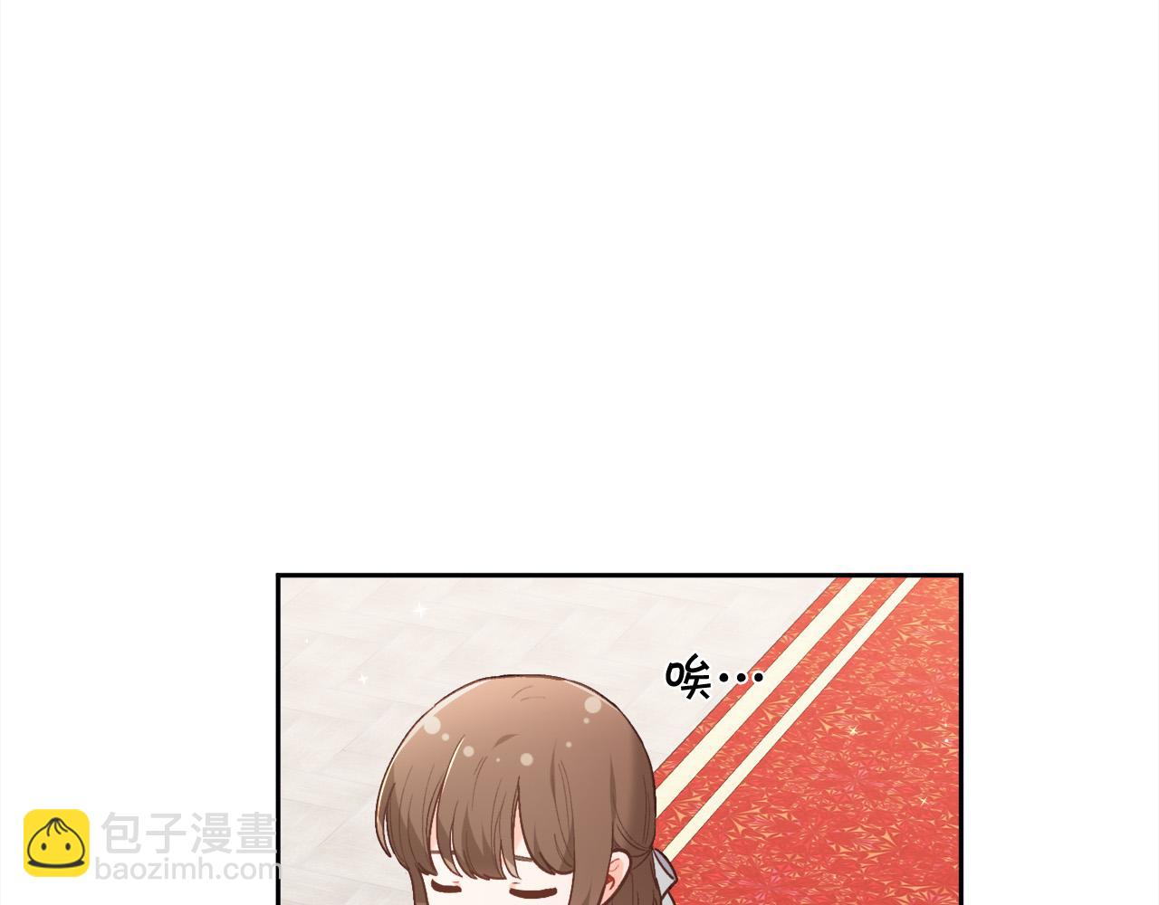 第146话 羞羞的书27