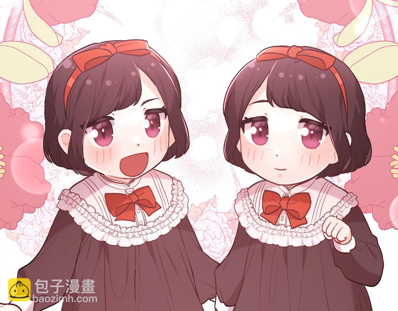 第146话 羞羞的书30