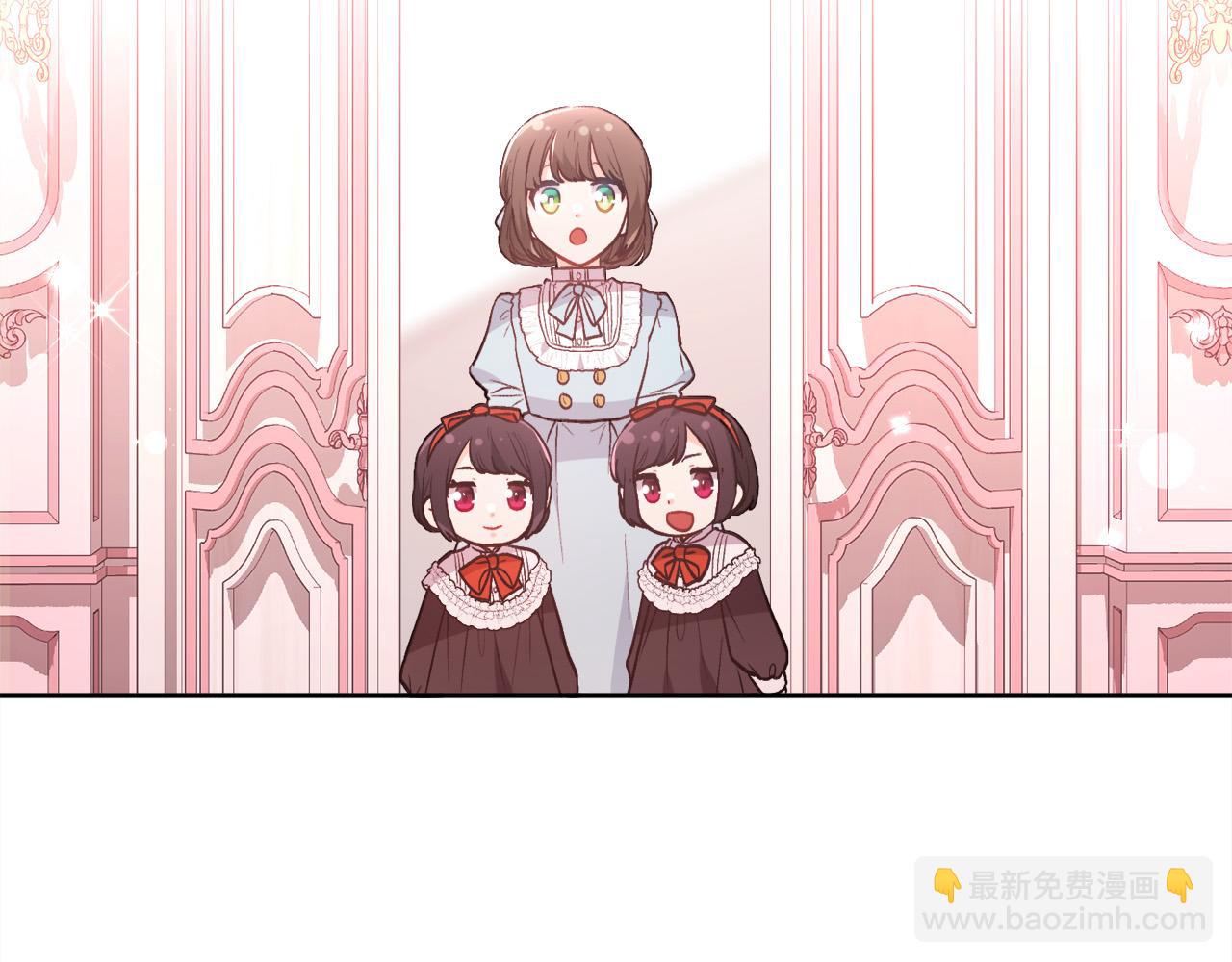 第146话 羞羞的书59