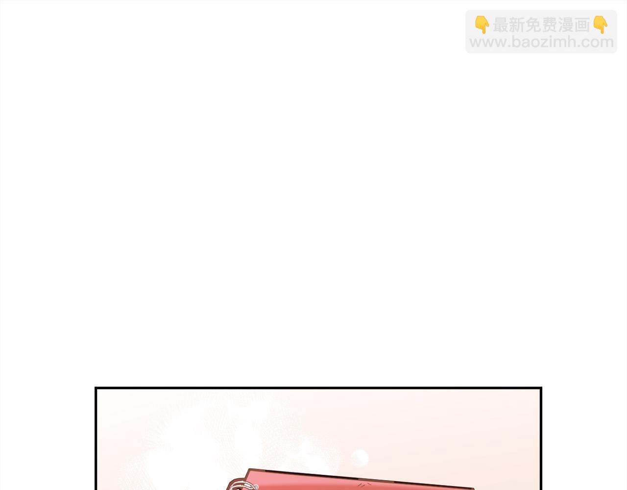 第146话 羞羞的书97