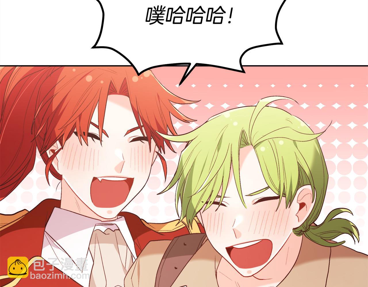 第147话 有尺度的小说～113
