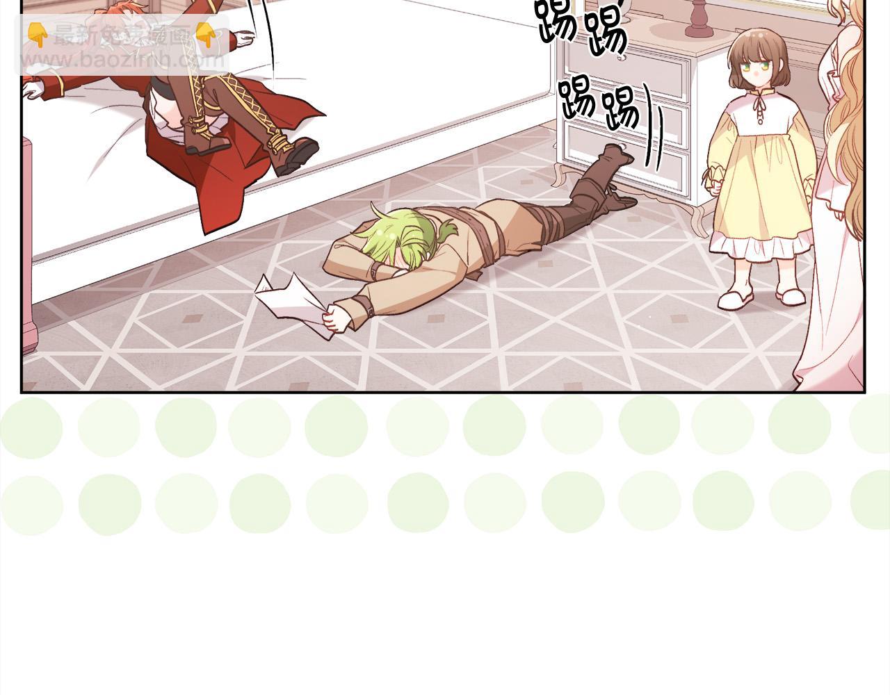 第147话 有尺度的小说～116