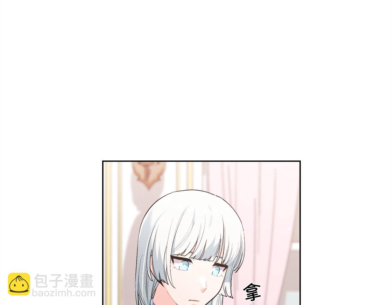第147话 有尺度的小说～132