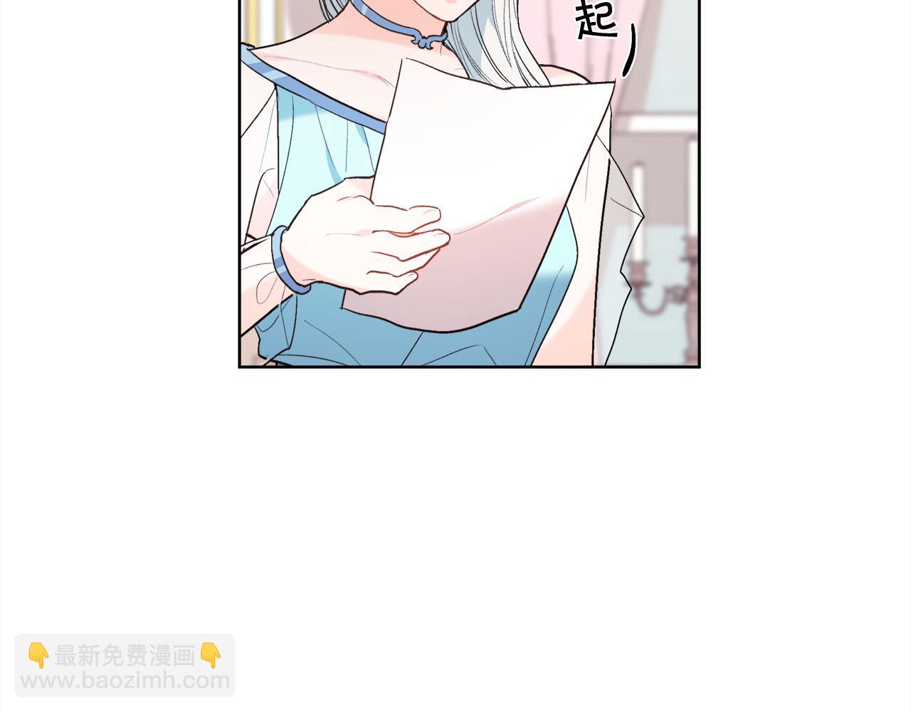 第147话 有尺度的小说～133