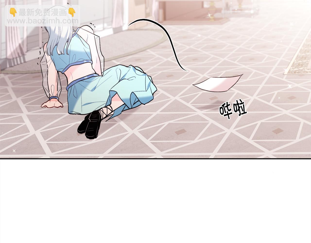第147话 有尺度的小说～135