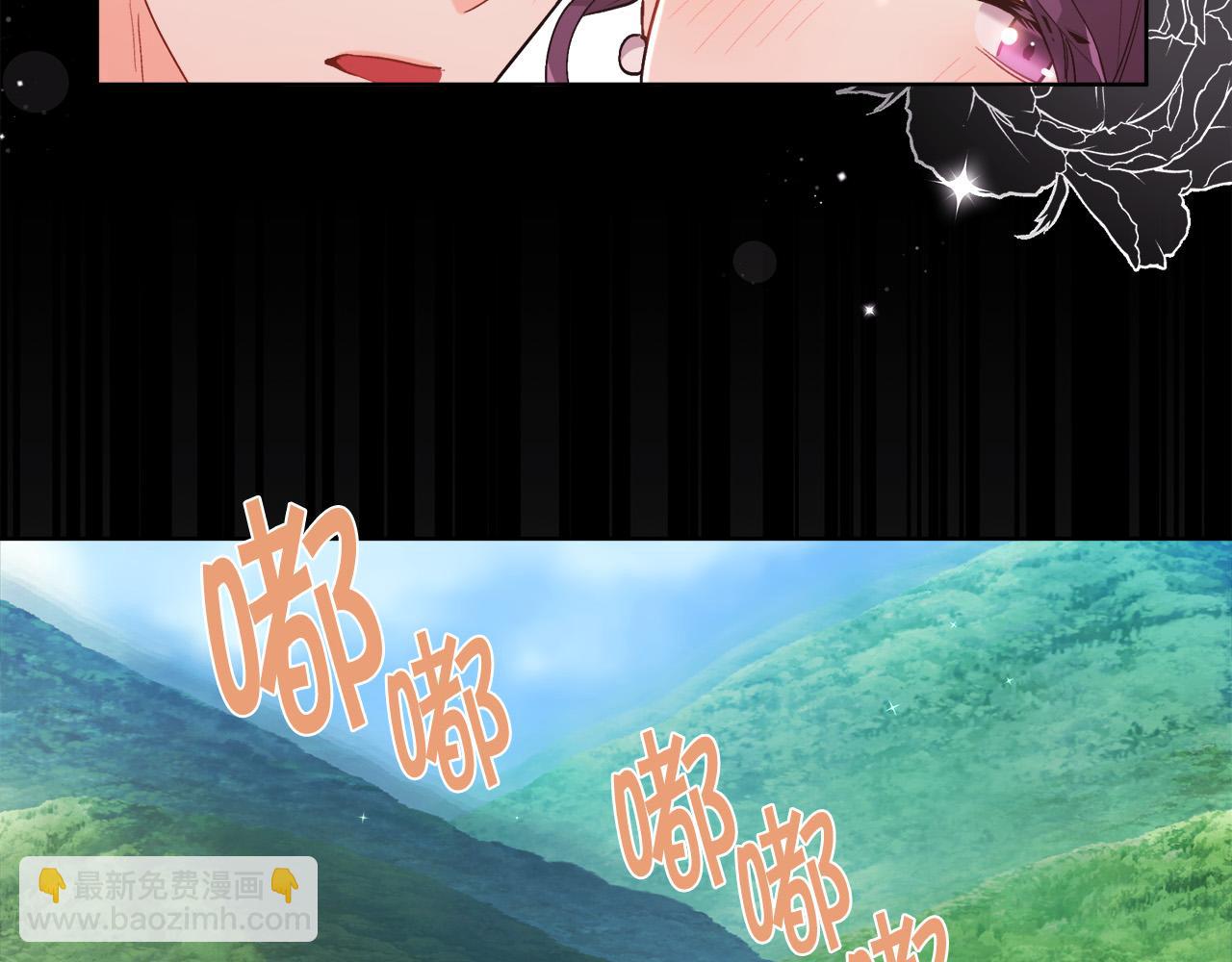 第147话 有尺度的小说～145