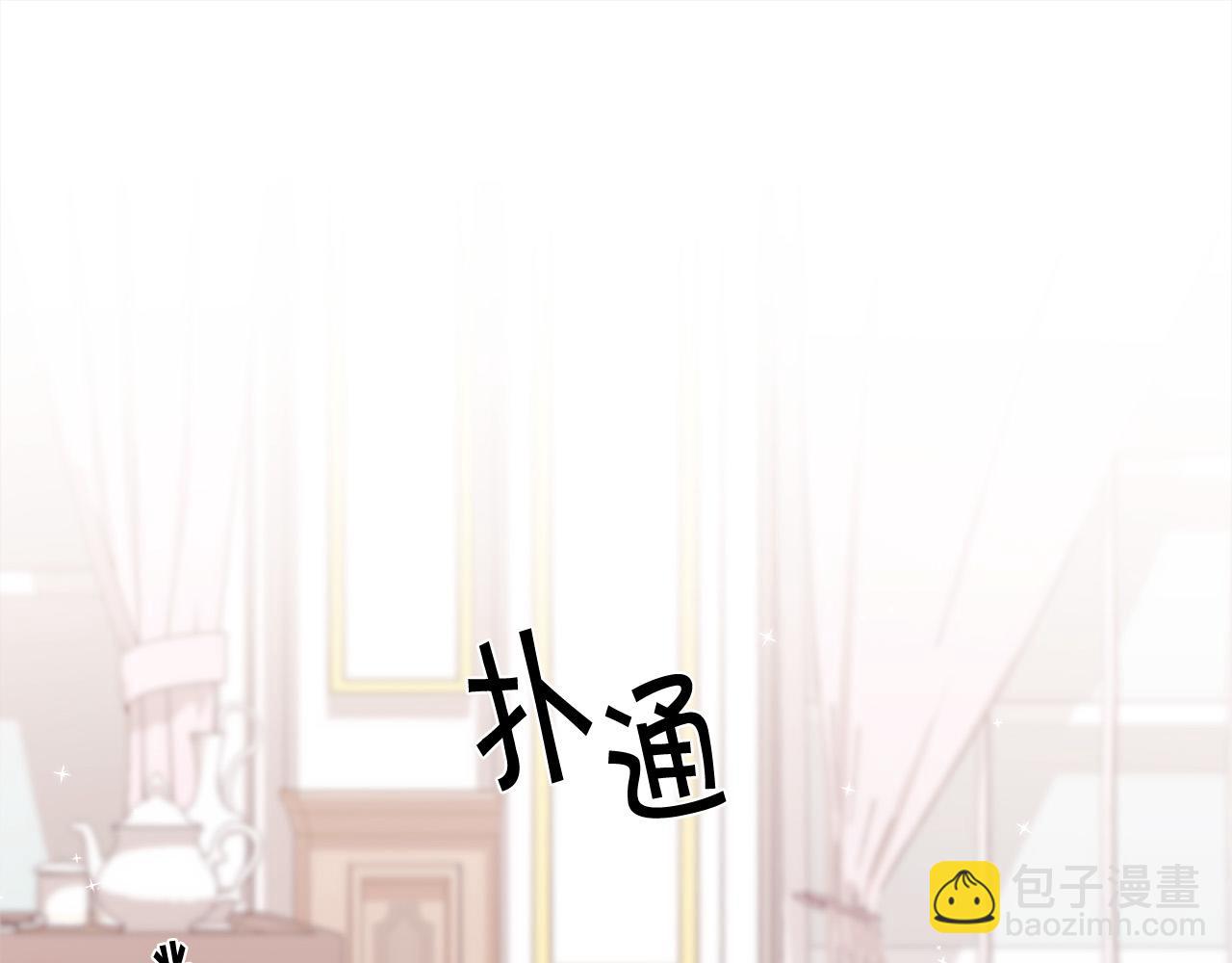 第147话 有尺度的小说～149