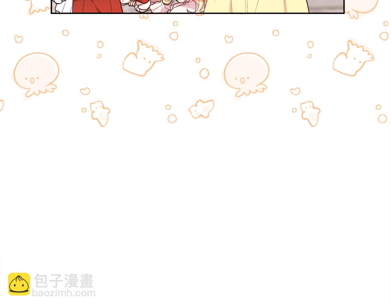 第147话 有尺度的小说～153