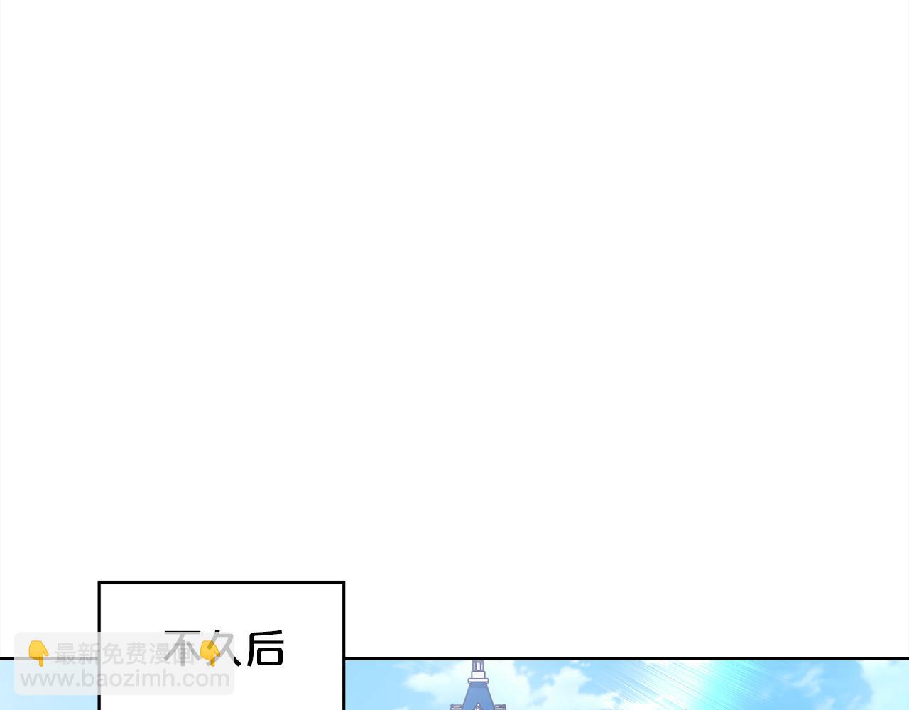 第147话 有尺度的小说～173