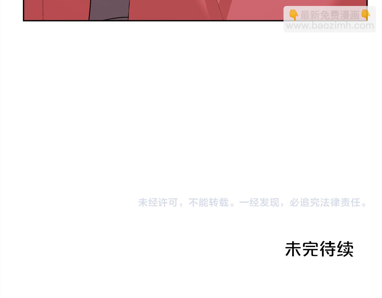 第147话 有尺度的小说～186