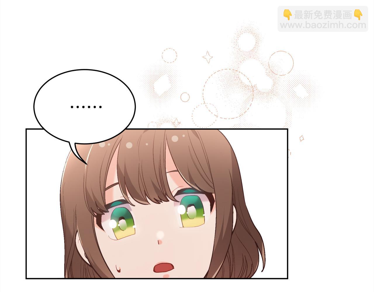 第147话 有尺度的小说～25