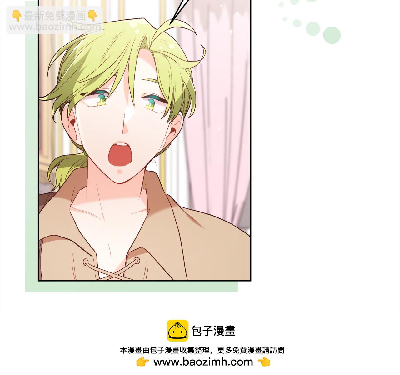 第147话 有尺度的小说～49