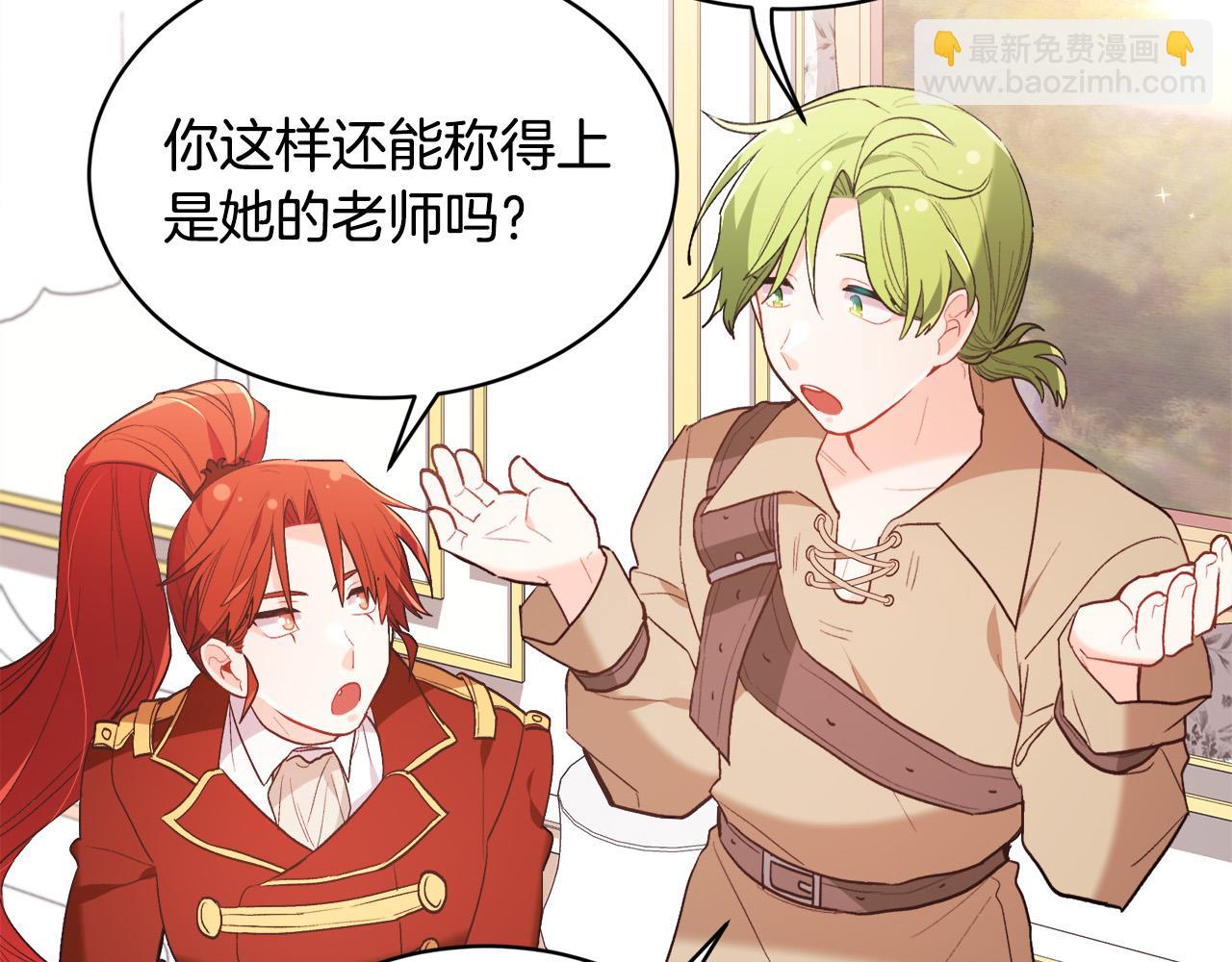 第147话 有尺度的小说～75