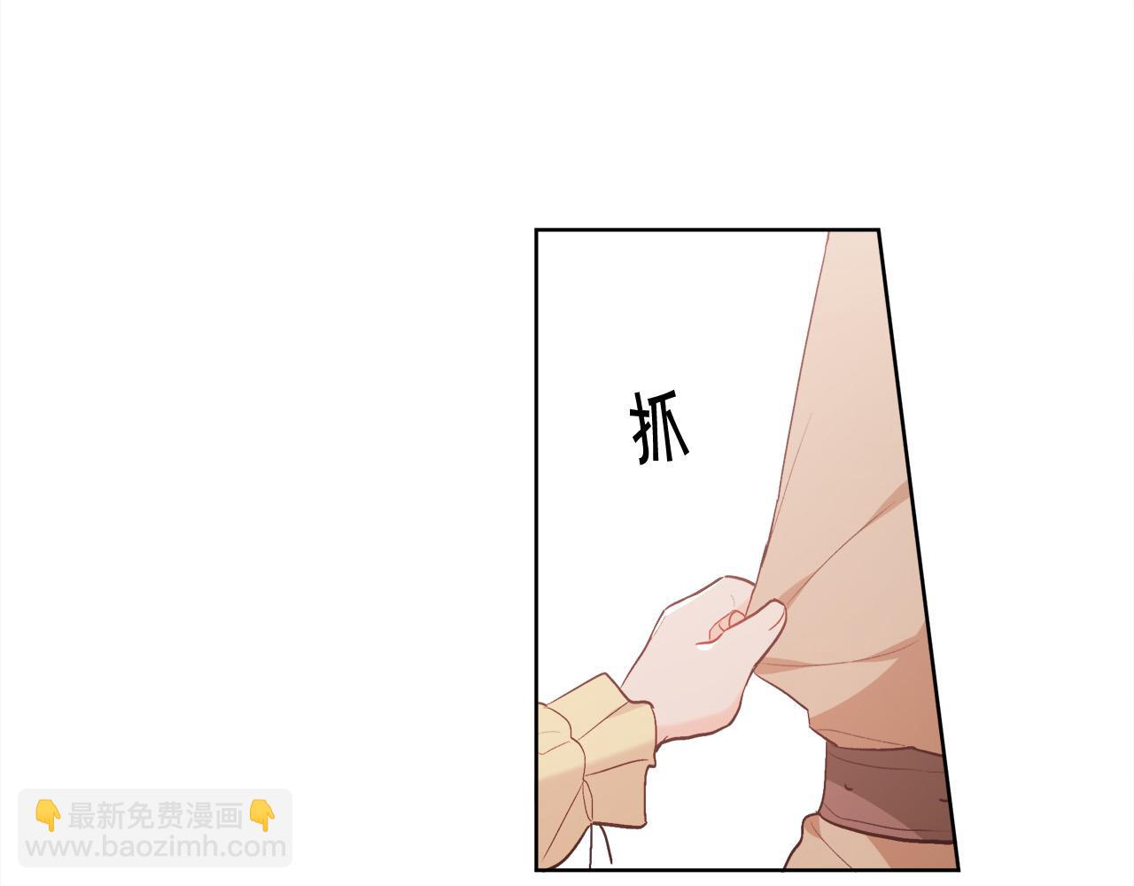 第147话 有尺度的小说～90