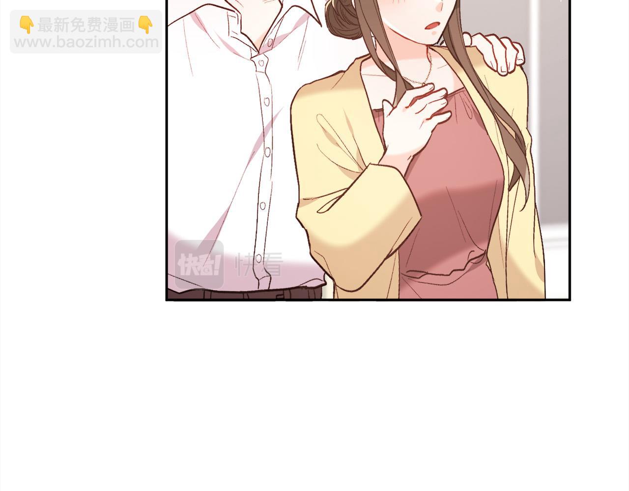 第149话 想买房的理由10