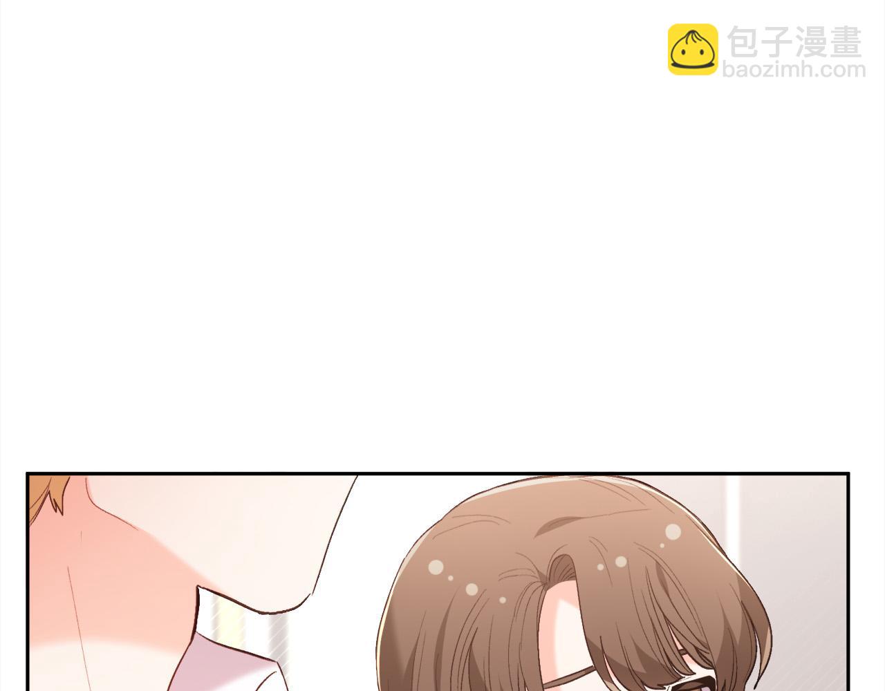 第149话 想买房的理由11