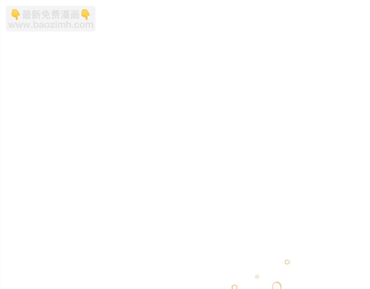 第149话 想买房的理由117