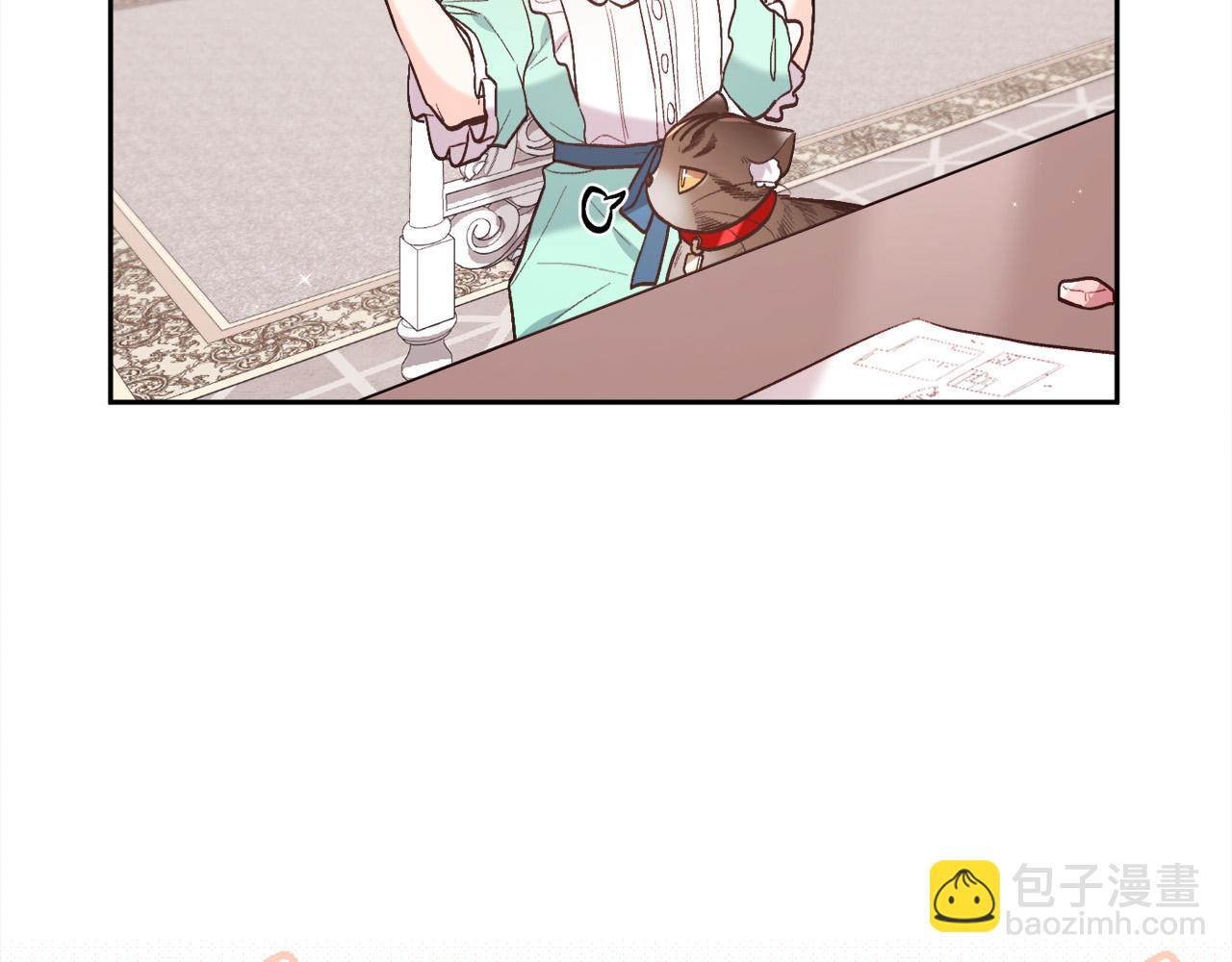 第149话 想买房的理由140