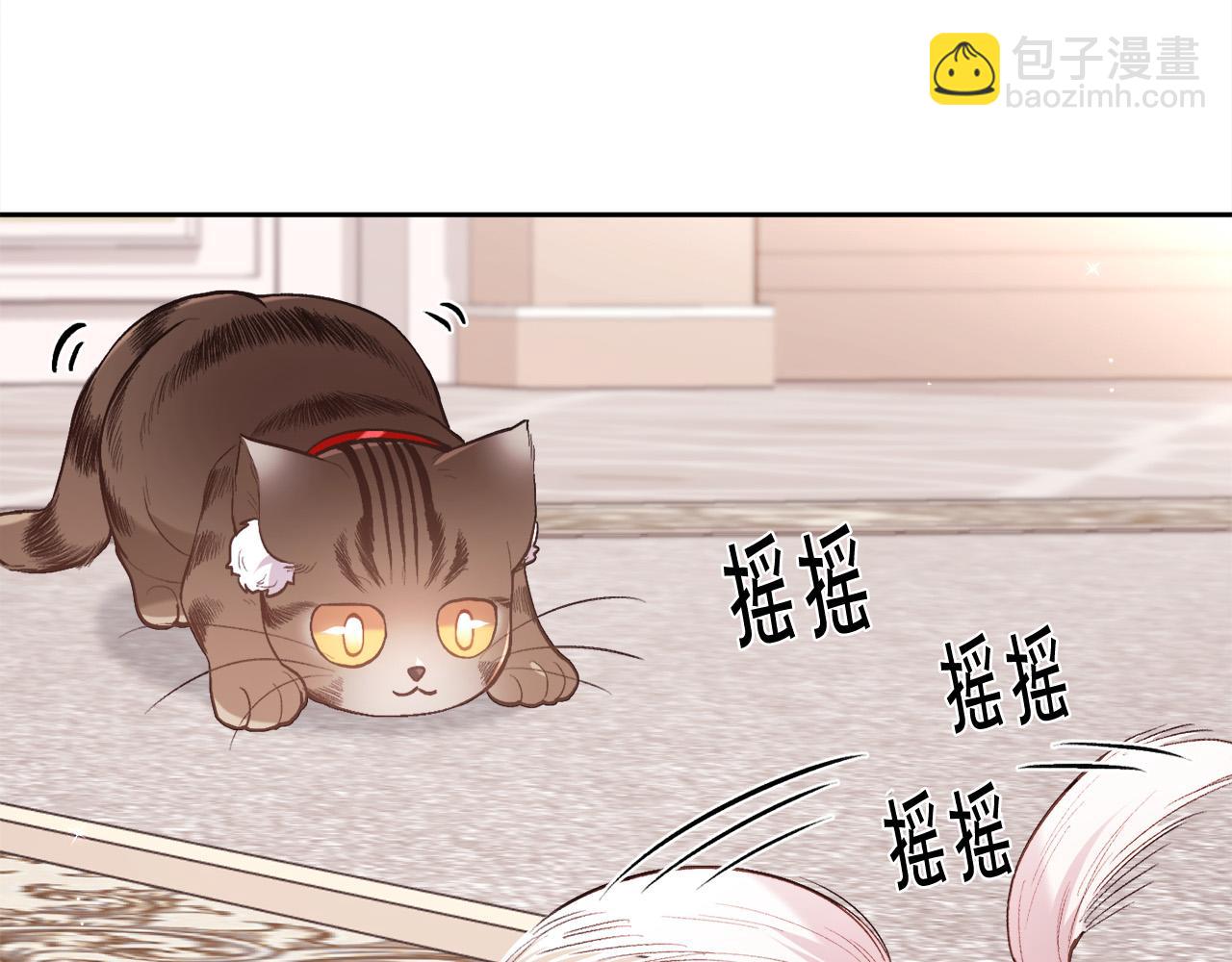 第149话 想买房的理由149