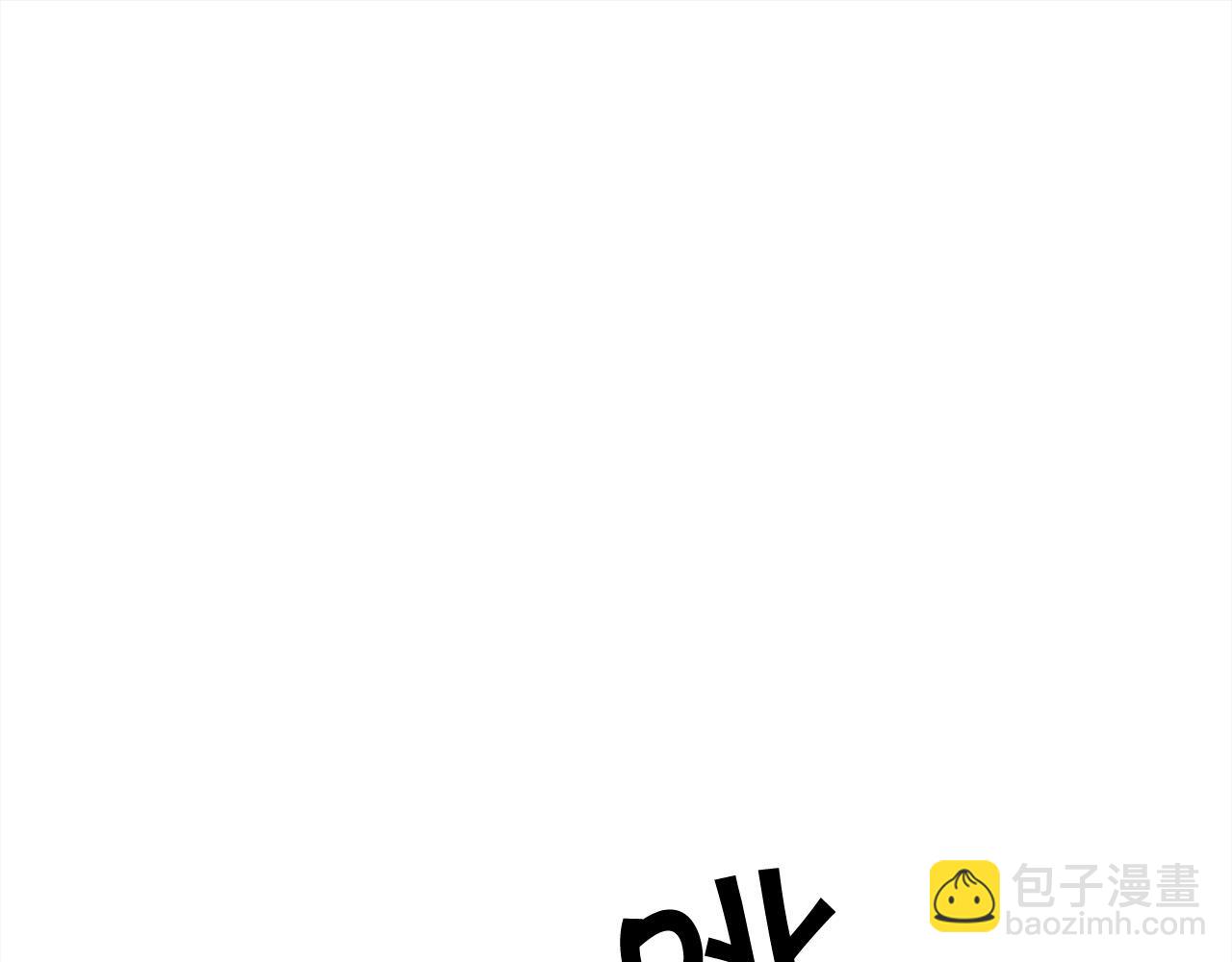 第149话 想买房的理由151