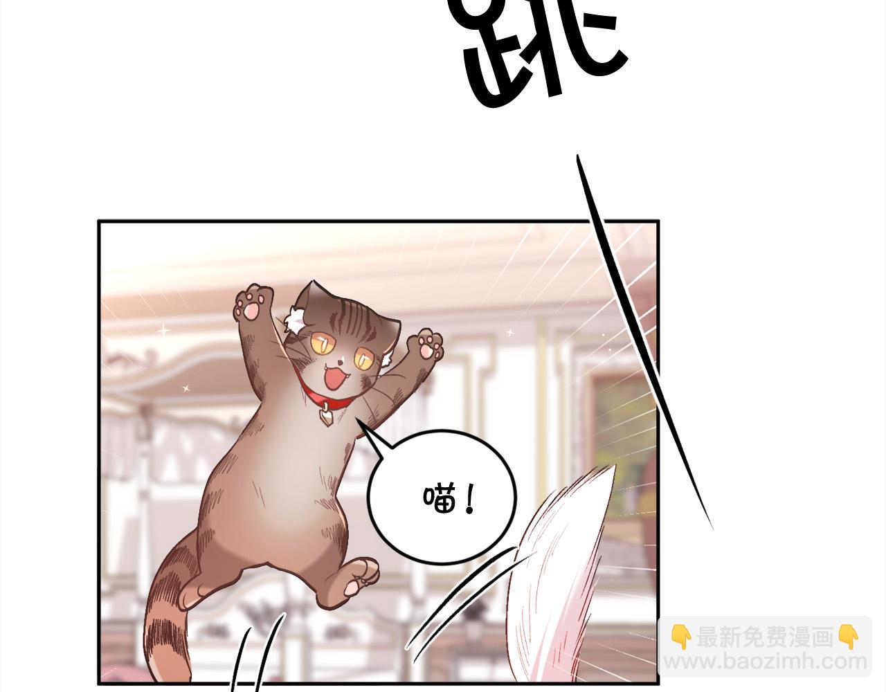 第149话 想买房的理由152