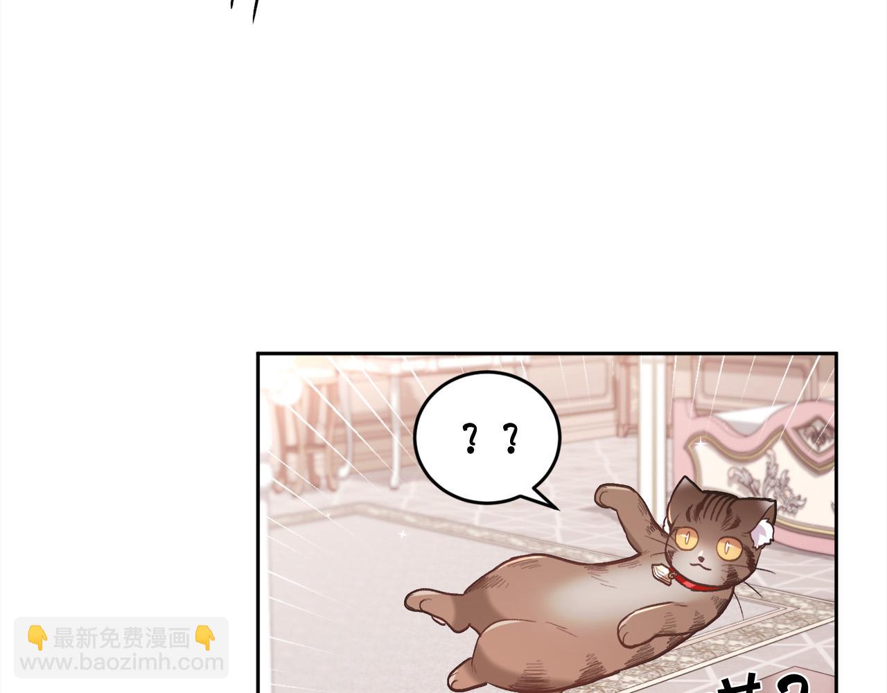 第149话 想买房的理由153