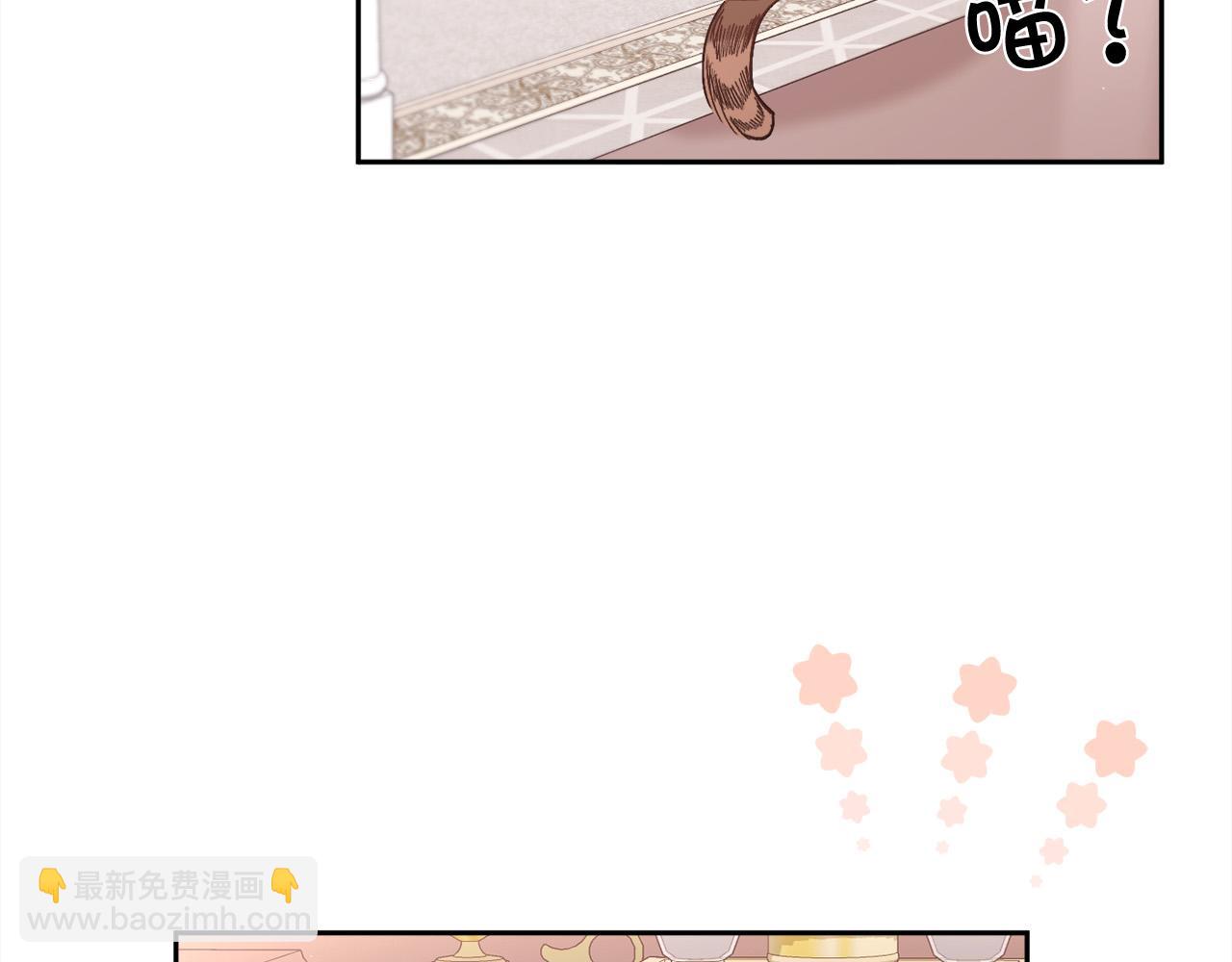 第149话 想买房的理由154